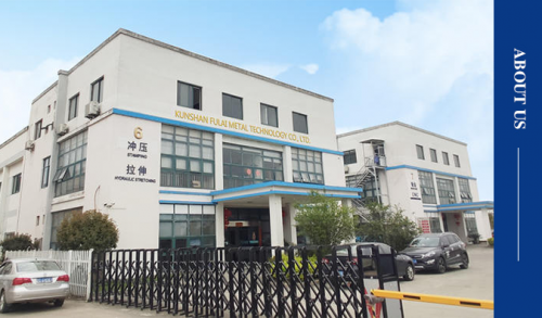 昆山富來金屬科技有限公司為...